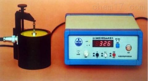 壓電復合材料實驗室中心建設的基本設備一欄表