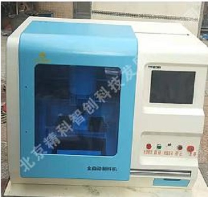 CNC-100型仿型制樣機(啞鈴制樣機,拉伸樣條制樣)