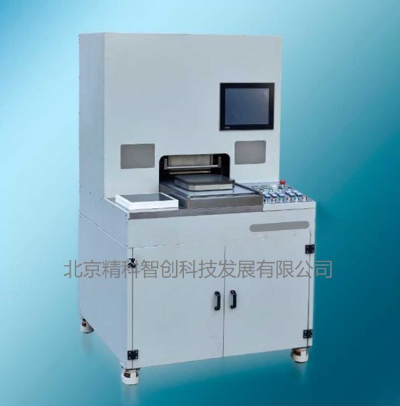 SCRQ-100型生瓷帶熱切機(jī)