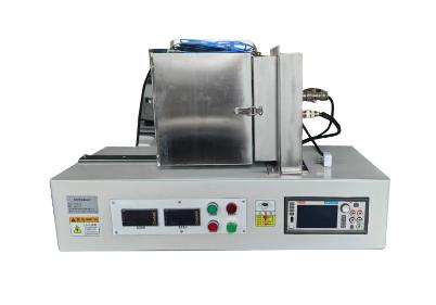 BKTEM-D3型賽貝克系數(shù)測試儀/熱電性能測試儀