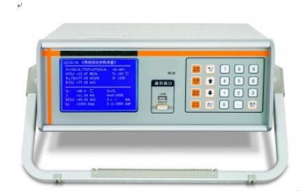 JSRT-1000型金屬線材電阻率測試儀